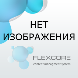 Рыбы